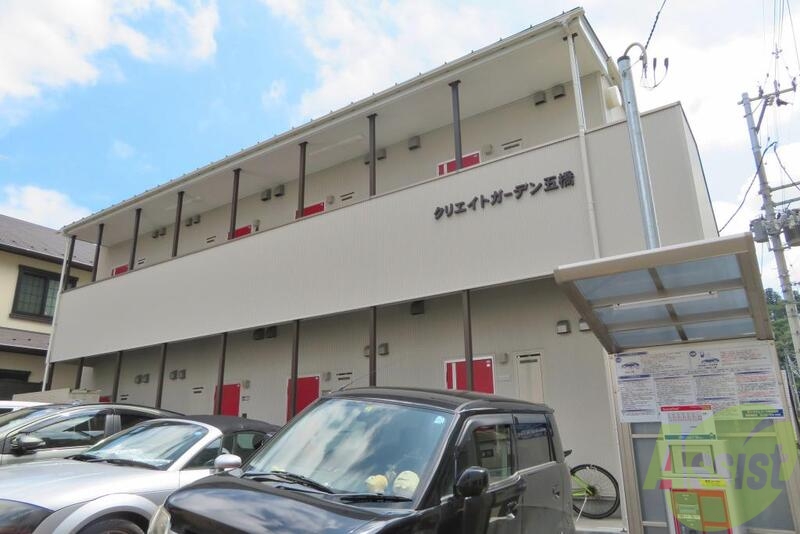 建物外観　仙台市青葉区土樋「クリエイトガーデン五橋」
