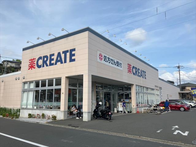ドラックストア　クリエイトＳ・Ｄ旭川島町店（ドラッグストア）まで660m