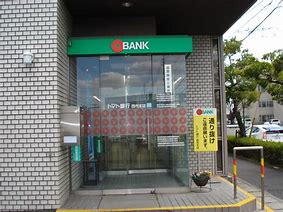 銀行　トマト銀行西市支店（銀行）まで1003m