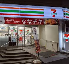 コンビニ　セブンイレブン江東木場駅南店（コンビニ）まで173m
