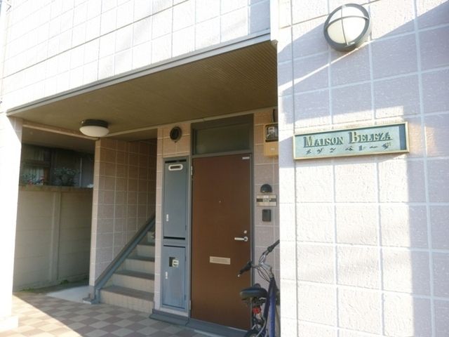 エントランス　★エントランス★