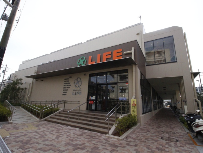 スーパー　ライフ溝口店（スーパー）まで650m