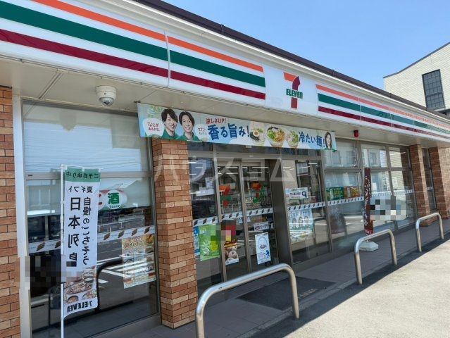 コンビニ　セブン-イレブン高崎上佐野町店（コンビニ）まで948m