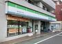 コンビニ　ファミリーマート　品川中延六丁目店（コンビニ）まで680m