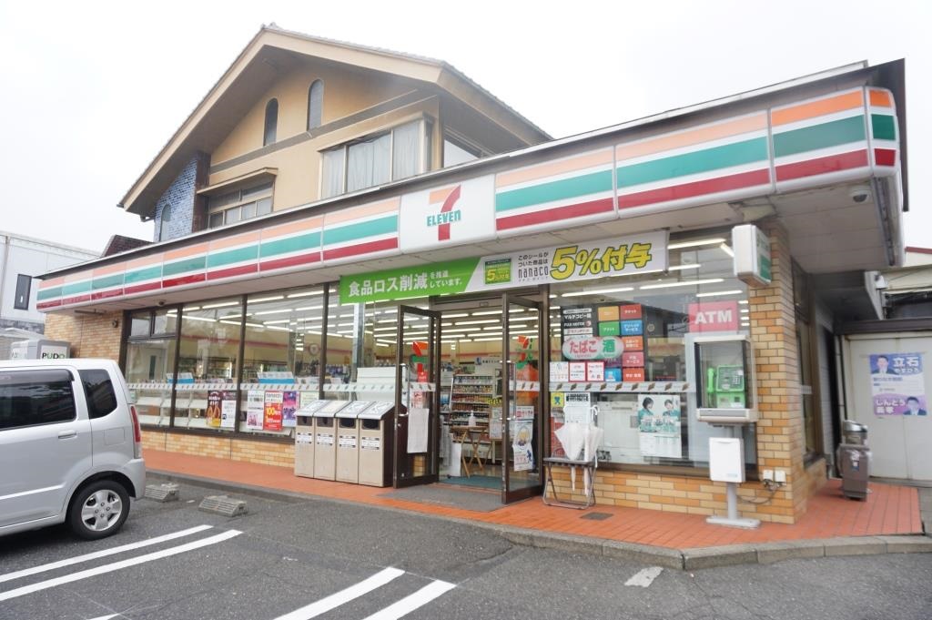 コンビニ　セブンイレブン 川口安行原店（コンビニ）まで746m