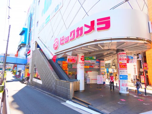 その他　ビックカメラ横浜西口店（その他）まで1089m