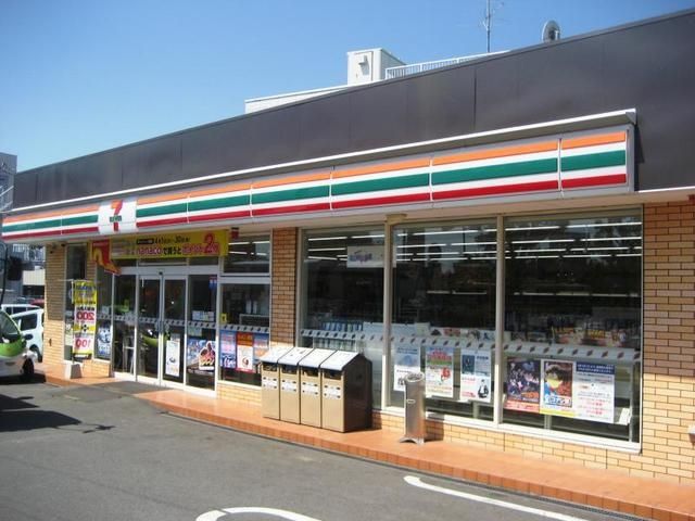 コンビニ　セブンイレブン 厚木愛甲石田駅前（コンビニ）まで99m