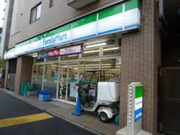 コンビニ　ファミリーマート 杉並成田東五丁目店（コンビニ）まで253m