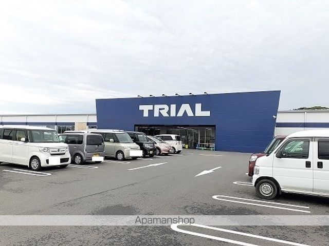 その他　トライアル日知屋店（その他）まで800m