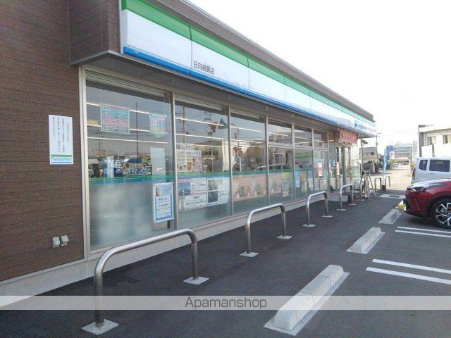 コンビニ　ファミリーマート細島店（コンビニ）まで240m