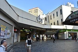 その他　御茶ノ水駅（その他）まで710m