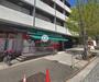スーパー　まいばすけっと 茅ケ崎南2丁目店（スーパー）まで388m