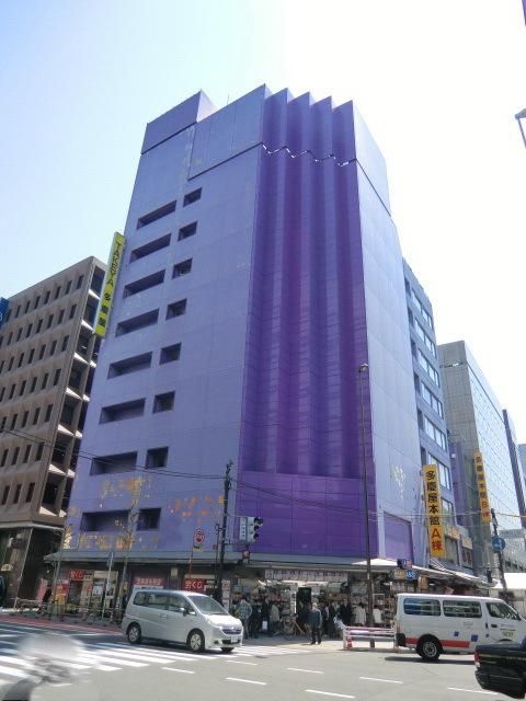 ショッピングセンター　多慶屋（ショッピングセンター）まで250m