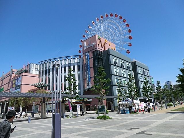 ショッピングセンター　都筑阪急（ショッピングセンター）まで1170m