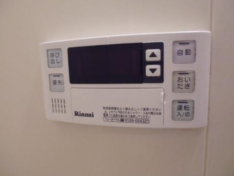 その他設備　室内設備