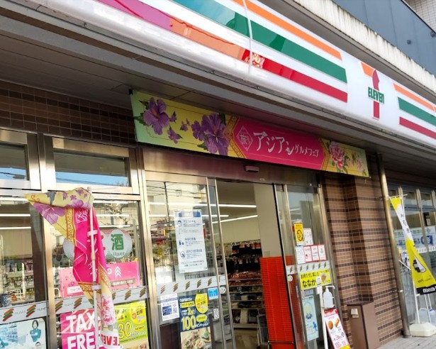 コンビニ　セブンイレブン江東猿江1丁目店（コンビニ）まで155m