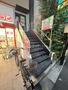 飲食店　サイゼリヤ東向島駅前店（飲食店）まで950m