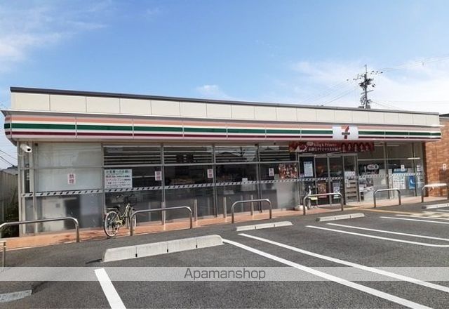 コンビニ　セブンイレブン宝塚山本丸橋２丁（コンビニ）まで390m