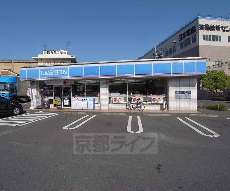 コンビニ　ローソン 長岡京神足（コンビニ）まで140m