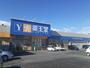 ドラックストア　薬王堂　宮城鹿島台店（ドラッグストア）まで350m