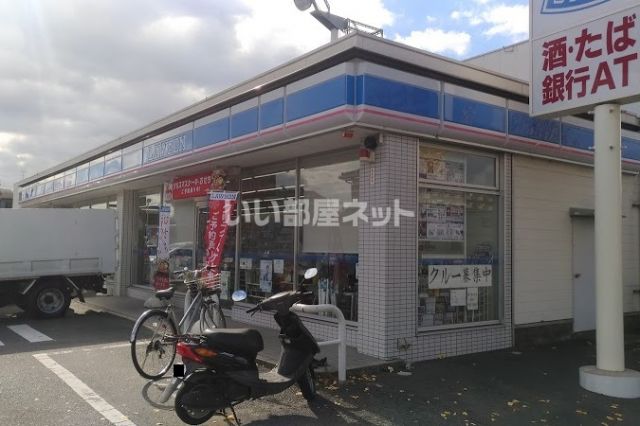 コンビニ　ローソン 吉祥院蒔絵店（コンビニ）まで745m