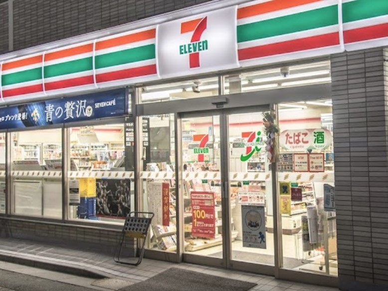 コンビニ　セブンイレブン 世田谷羽根木2丁目店（コンビニ）まで397m