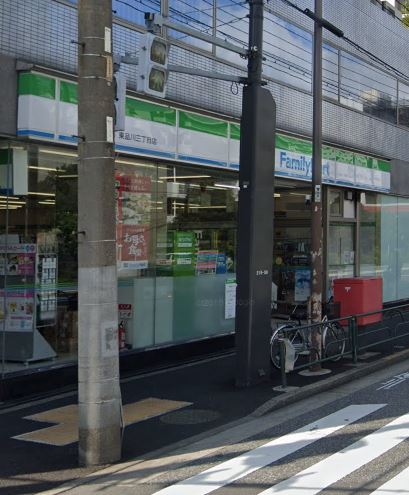 コンビニ　ファミリーマート 東品川三丁目店（コンビニ）まで341m