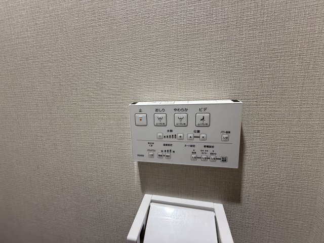 メゾンドセリエのその他写真