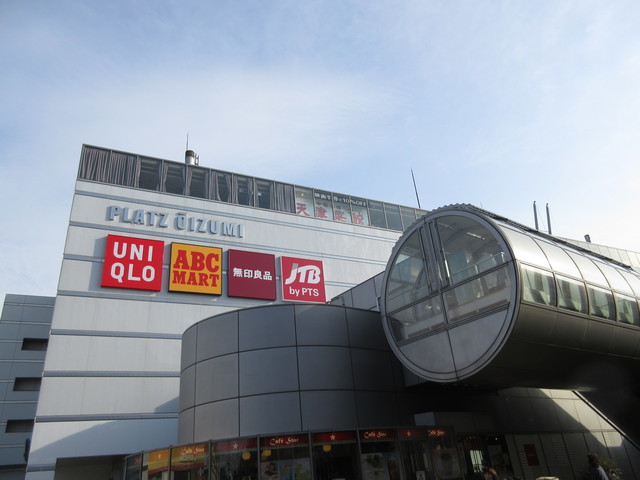 ショッピングセンター　LIVINオズ大泉（ショッピングセンター）まで733m