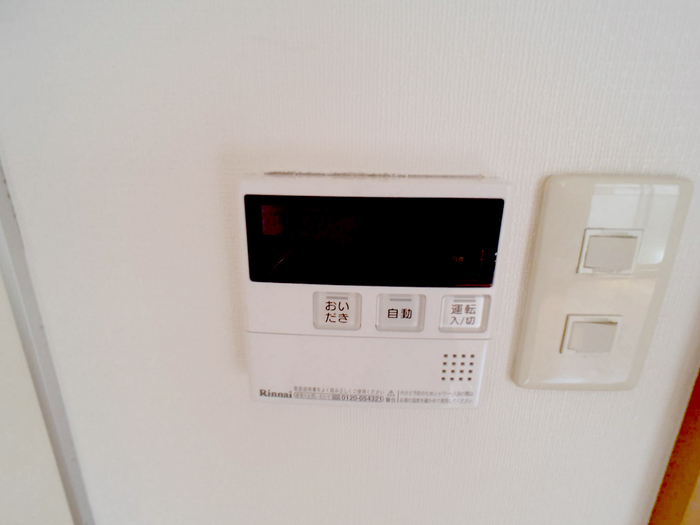 その他設備　おいだき給湯