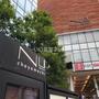 ショッピングセンター　NU(ヌー) 茶屋町?（ショッピングセンター）まで1024m