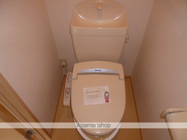 ガーデンシティのトイレ写真