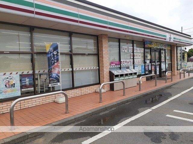 ガーデンシティの周辺写真