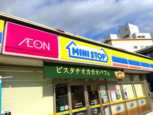 コンビニ　ミニストップ 福岡多の津5丁目店（コンビニ）まで447m