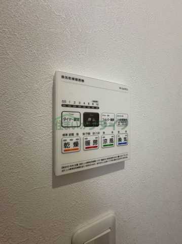 MELDIA八広Vのその他写真
