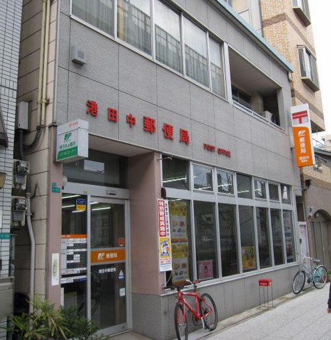 地下鉄中央線 朝潮橋駅 徒歩3分 8階建 築25年の周辺写真