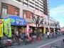 スーパー　スーパーサンエー住吉店（スーパー）まで584m
