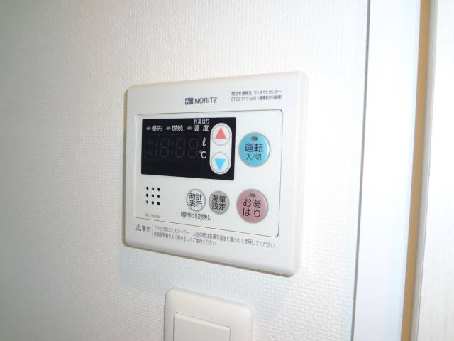 その他　給湯設備