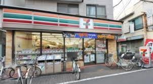 コンビニ　セブンイレブン荒川南千住3丁目店（コンビニ）まで52m