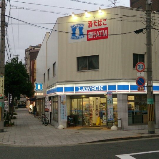 コンビニ　ローソン 勝山三丁目店（コンビニ）まで453m