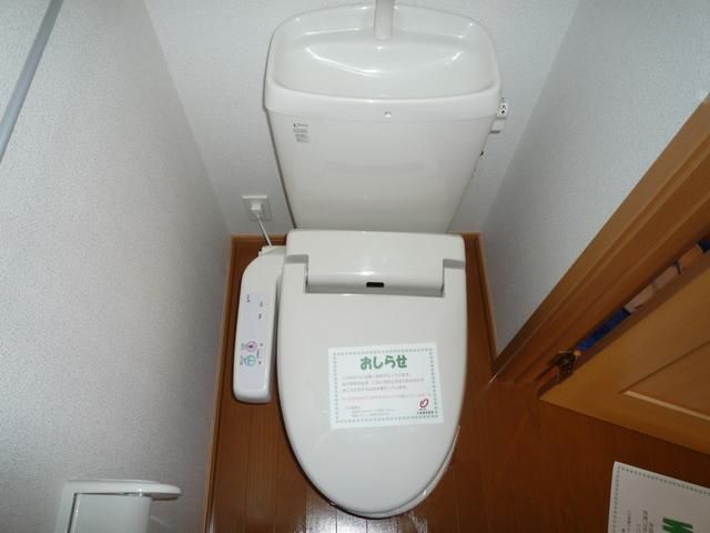 トイレ　同物件他号室写真☆