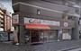 スーパー　CoDeli南堀江2丁目店（スーパー）まで194m