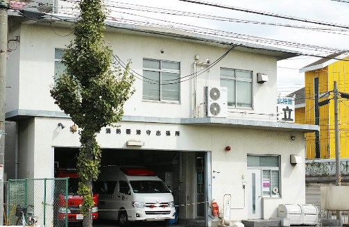 その他　西成消防署津守出張所（その他）まで2202m