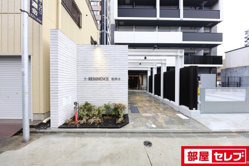 S-RESIDENCE鶴舞IIの外観写真