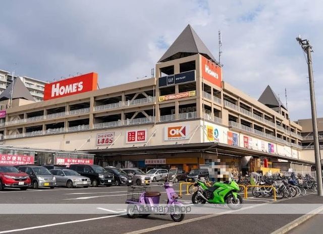 ショッピングセンター　島忠 ホームズ葛西店（ショッピングセンター）まで1100m