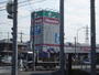 ホームセンター　島忠 草加店（ホームセンター）まで498m