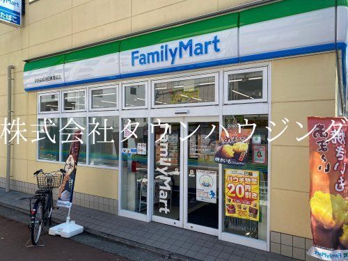 コンビニ　ファミリーマート伊勢彦鮫洲旧東海道店（コンビニ）まで230m