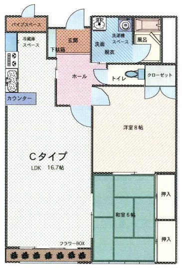 マンション在府の間取り写真