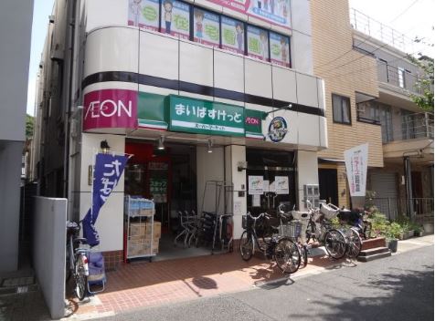 スーパー　まいばすけっと小石川植物園前店（スーパー）まで416m