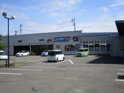 その他　株式会社肉のたなべ バッカス館上越店（その他）まで670m